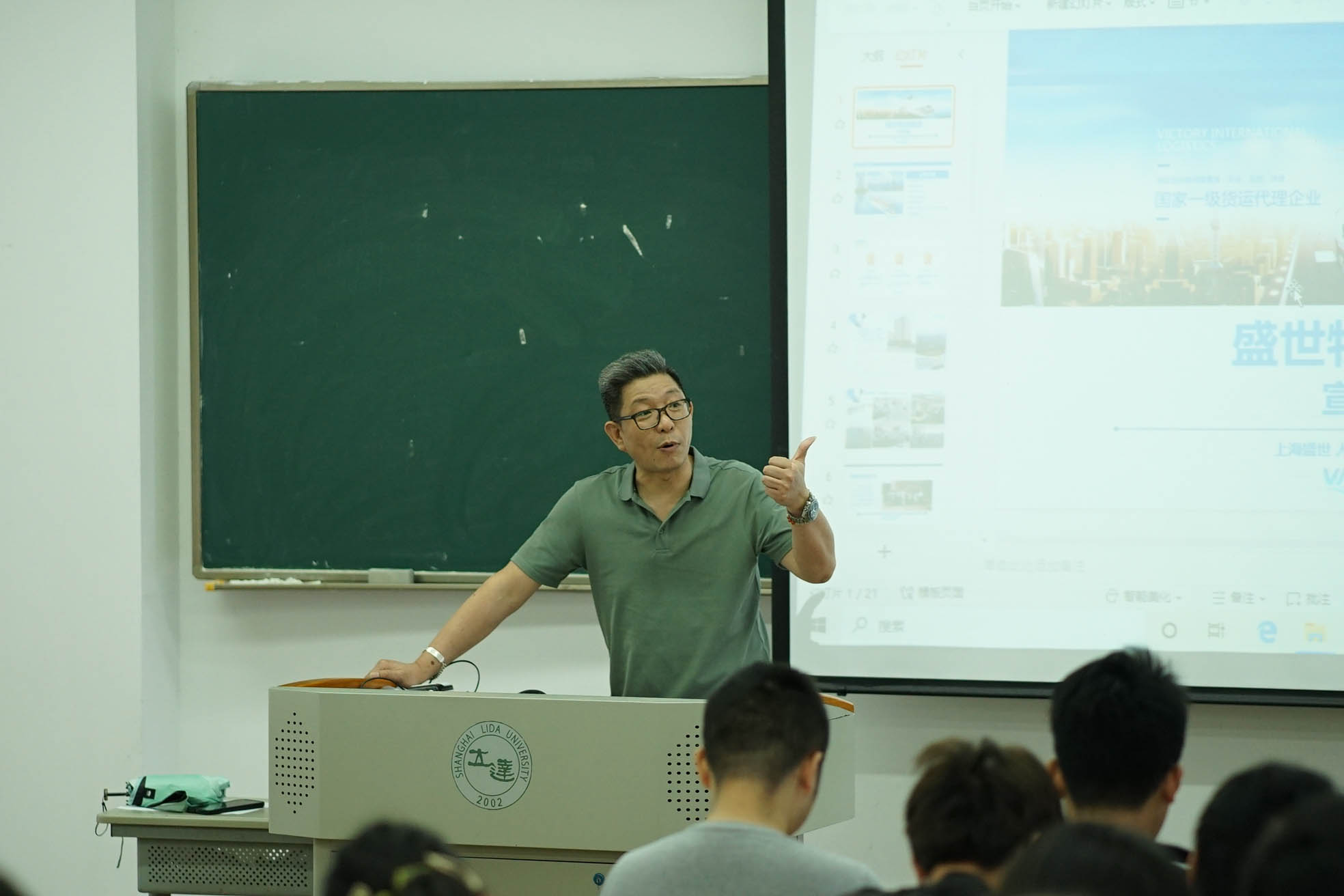 职业生涯规划,是青春与未来的双向奔赴