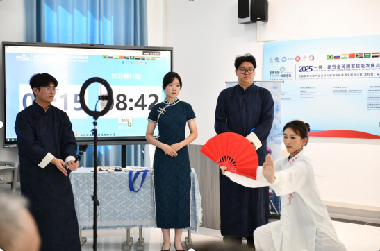 公司在2025一带一路暨金砖国家技能发展与技术创新大赛中喜获佳绩