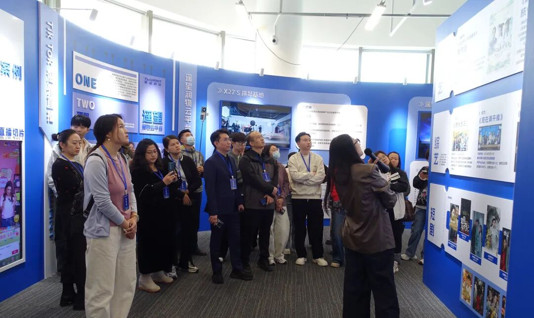 对接粤港澳大湾区资源,提升跨境电商实战能力——公司教师参加省级专题研修