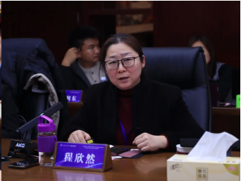 公司代表受邀参加全球数字经济产教融合共同体发展论坛