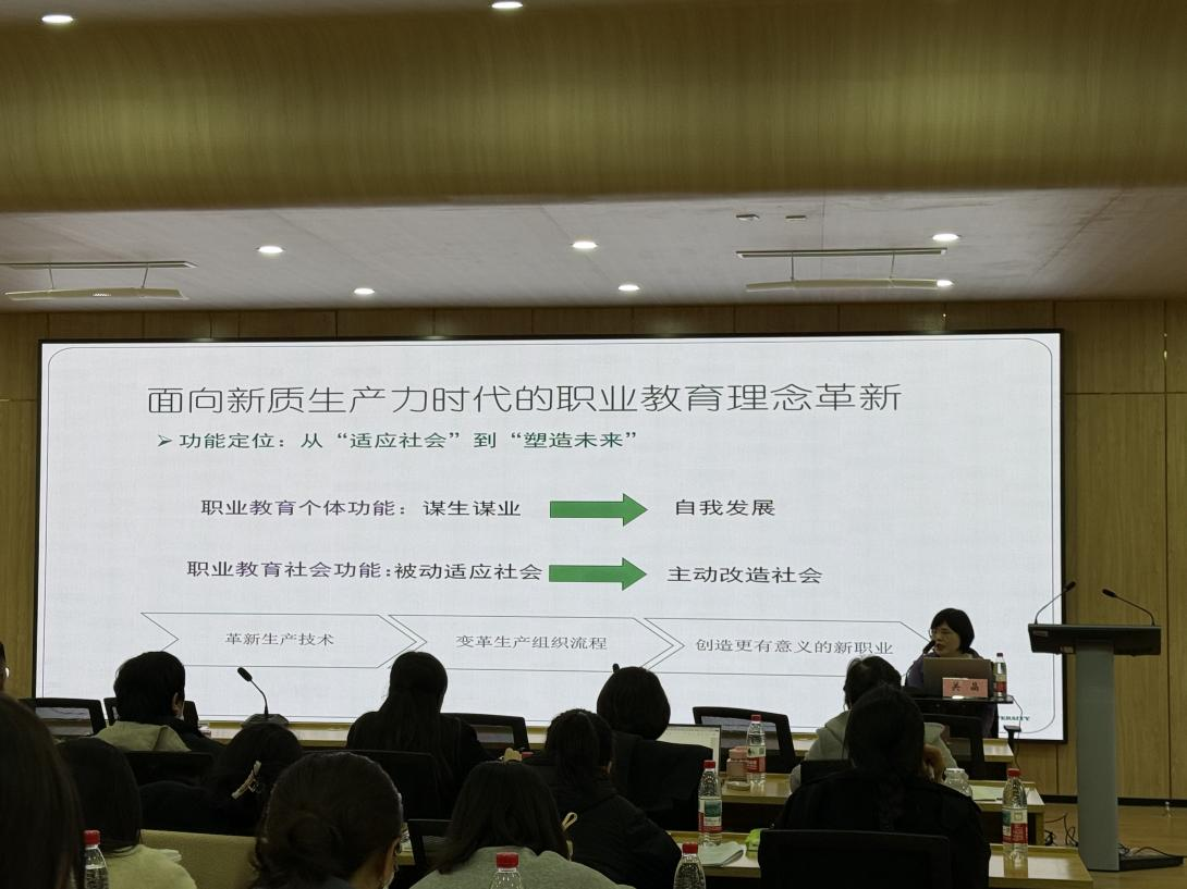 深化产教融合,赋能商科育人——太阳成tyc集团4名教师入选 2026 年上海市民办高校“双师型”教师培养专项(商科方向)